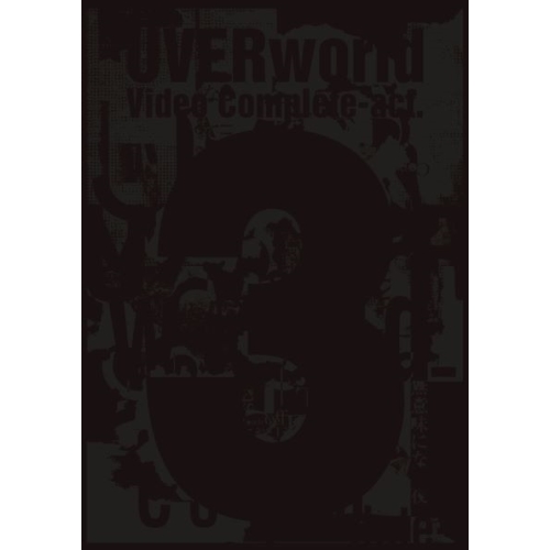 DVD / UVERworld / UVERworld Video Complete-act.3- (通常盤) / SRBL-1974