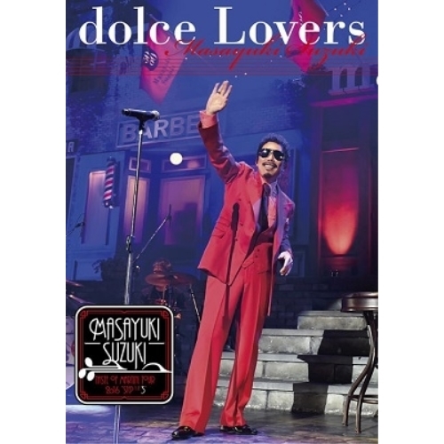 【送料無料】 BD/鈴木雅之/MASAYUKI SUZUKI TASTE OF MARTINI TOUR 2016 ”STEP 1.2.3” ~dolce Lovers~(SING for ON...