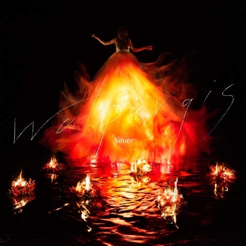 CD / Aimer / Walpurgis (通常盤) / SECL-2669