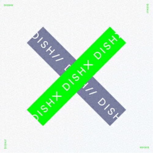 【送料無料】 CD/DISH///X/SRCL-11700