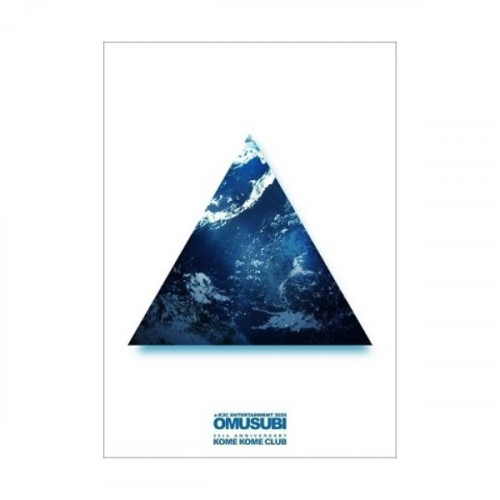 BD / 米米CLUB / a K2C ENTERTAINMENT 2020 ～OMUSUBI～(Blu-ray) / SRXL-298