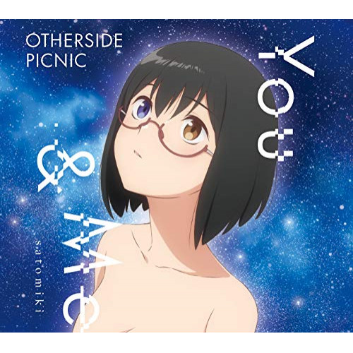 CD / 佐藤ミキ / You & Me (CD+Blu-ray) (期間生産限定盤/アニメ盤) / VVCL-1824