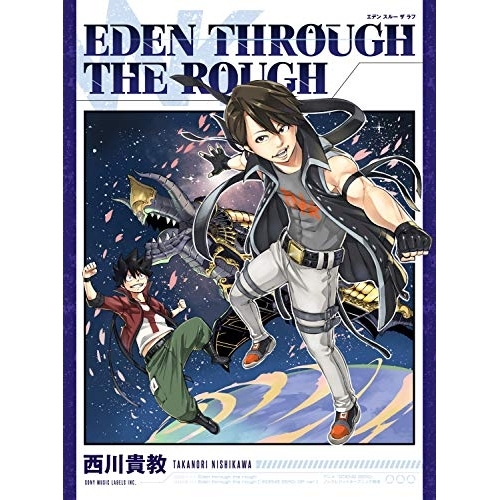 【送料無料】 CD/西川貴教/Eden through the rough (CD+DVD) (期間生産限定盤)/ESCL-5511