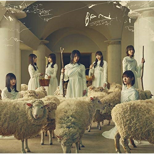 CD / 櫻坂46 / BAN (CD+Blu-ray) (TYPE-C) / SRCL-11752