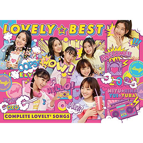 CD / lovely2 / LOVELY☆BEST ～Complete lovely2 Songs～ (CD+DVD) (初回生産限定盤) / AICL-4061