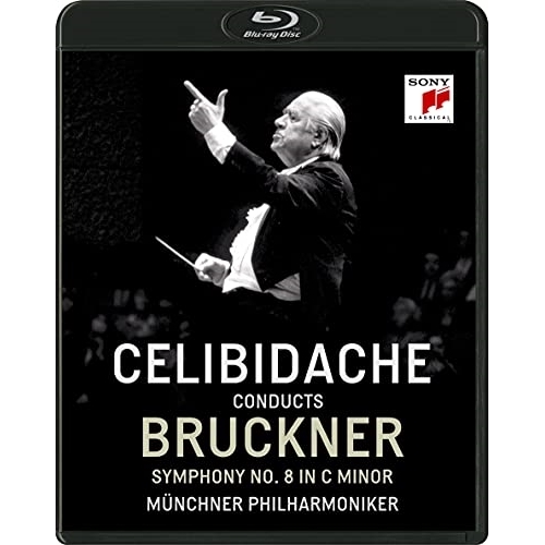 BD / セルジュ・チェリビダッケ / ブルックナー:交響曲第8番(1990年東京ライヴ)(Blu-ray) / SIXC-47