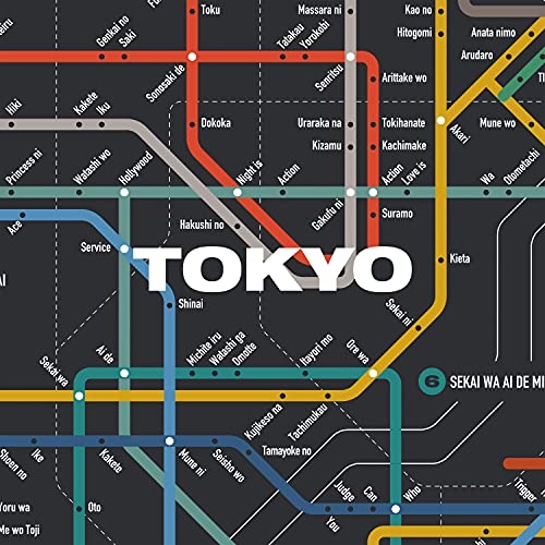 【送料無料】 CD/BURNOUT SYNDROMES/TOKYO (通常盤)/ESCL-5542