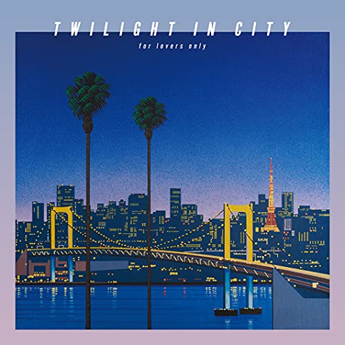 CD / DEEN / TWILIGHT IN CITY ～for lovers only～ / ESCL-5543