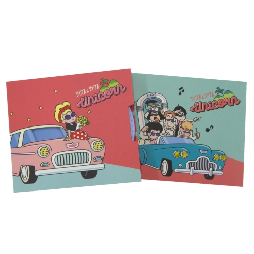 CD / ユニコーン / ツイス島&シャウ島 (CD+DVD) (初回生産限定盤) / KSCL-3300