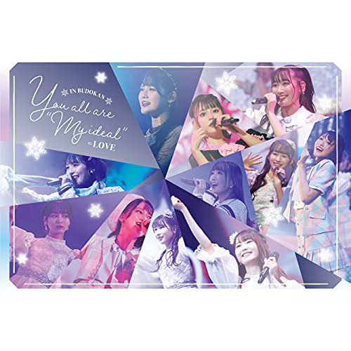 BD / #NAME? / You all are ”My ideal”~日本武道館~(Blu-ray) (Type A) / VVXL-72