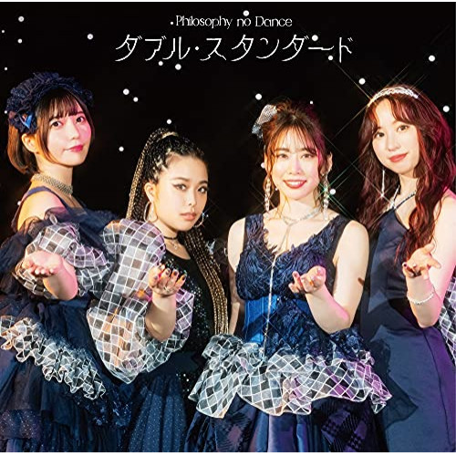 CD / フィロソフィーのダンス / ダブル・スタンダード (通常盤) / SRCL-11860