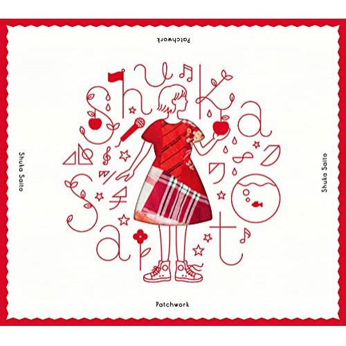 CD / 斉藤朱夏 / パッチワーク / VVCL-1903