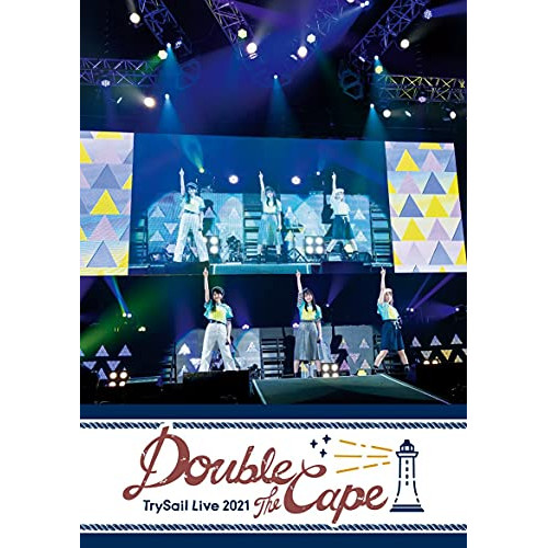 DVD / TrySail / TrySail Live 2021 ”Double the Cape” / VVBL-152