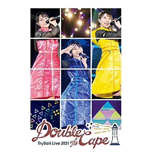 BD / TrySail / TrySail Live 2021 ”Double the Cape”(Blu-ray) (2Blu-ray+CD) (初回生産限定盤) / VVXL-80