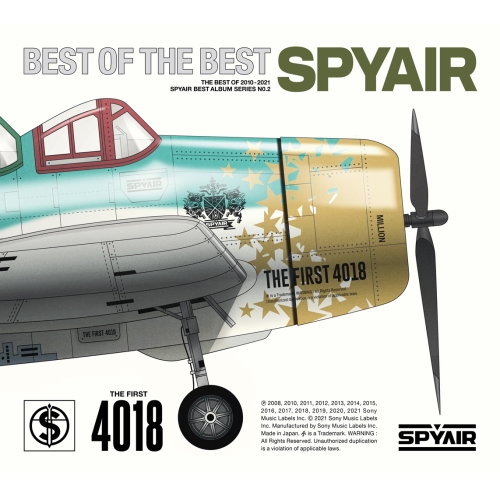 CD / SPYAIR / BEST OF THE BEST (期間生産限定盤/アニメ盤) / AICL-4080