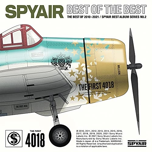 【送料無料】 CD/SPYAIR/BEST OF THE BEST (通常盤)/AICL-4078
