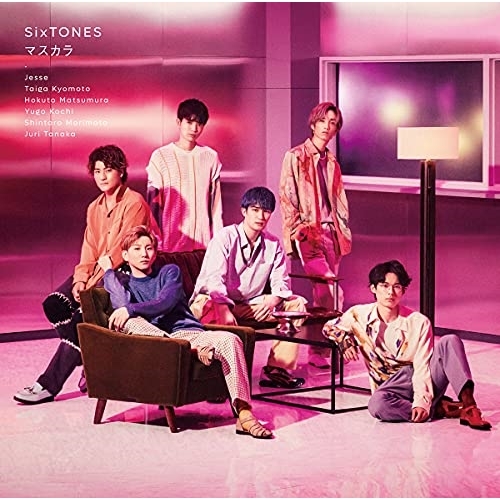CD / SixTONES / マスカラ (通常盤) / SECJ-30