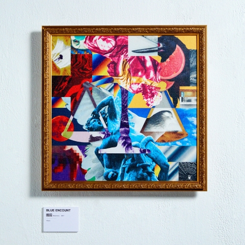 CD / BLUE ENCOUNT / 囮囚 (通常盤) / KSCL-3317