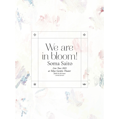 BD / 斉藤壮馬 / Live Tour 2021 ”We are in bloom!” at Tokyo Garden Theater(Blu-ray) (Blu-ray+CD) (完全生産限定盤) / VVXL-84