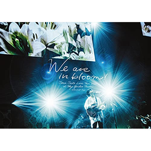 BD / 斉藤壮馬 / Live Tour 2021 ”We are in bloom!” at Tokyo Garden Theater(Blu-ray) (通常盤) / VVXL-87