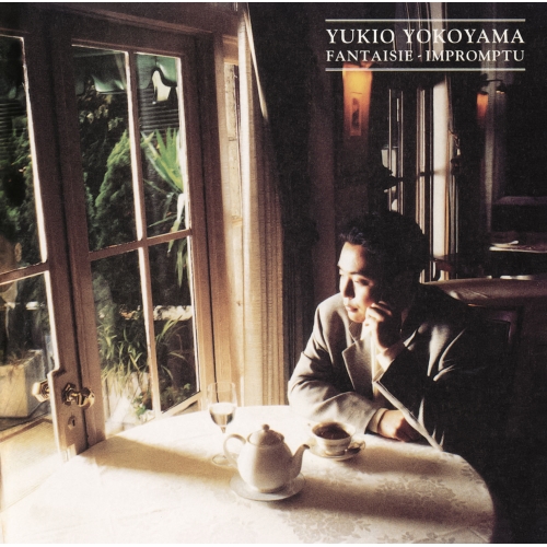 CD / 横山幸雄 / ショパン:幻想即興曲 (Blu-specCD2) / SICC-39086