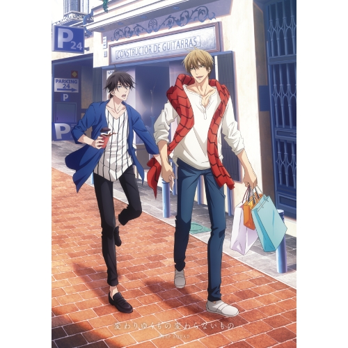 CD / DEEP SQUAD / 変わりゆくもの変わらないもの (期間生産限定盤) / AICL-4119