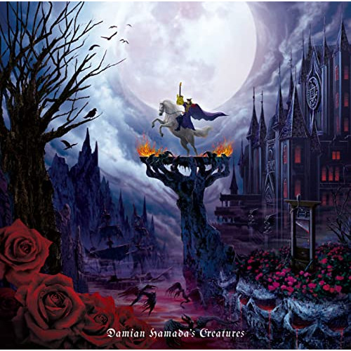 CD / Damian Hamada's Creatures / 魔界美術館 (CD+DVD) (初回生産限定盤) / BVCL-1181