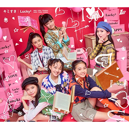 CD / Lucky2 / キミすき (CD+DVD) (初回盤) / AICL-4127