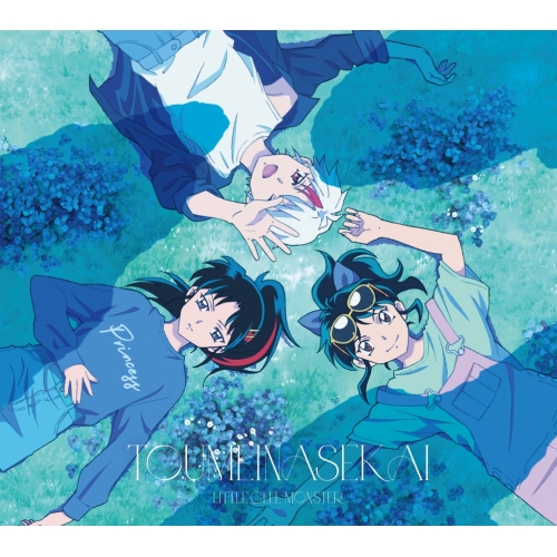 CD / Little Glee Monster / 透明な世界 (CD+Blu-ray) (デジパック) (期間生産限定盤) / SRCL-11953