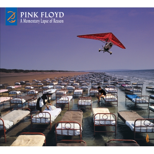 CD / ピンク・フロイド / 鬱(リミックス&アップデイト) (解説歌詞対訳付) / SICP-6412