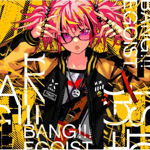 CD / EGOIST / BANG!!! (通常盤) / VVCL-1949