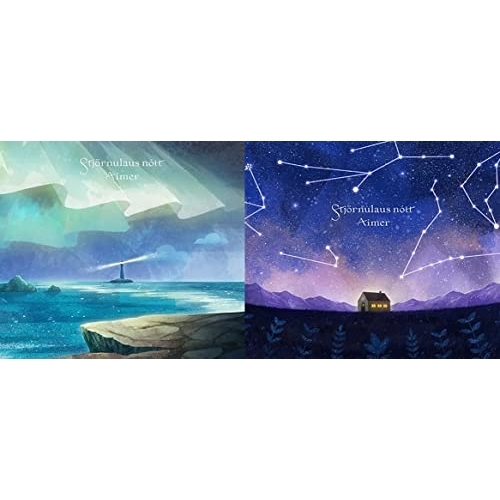 CD / Aimer / 星の消えた夜に / VVCL-1961