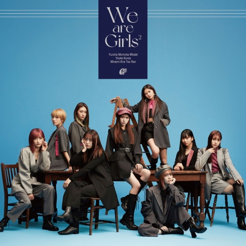 CD / Girls2 / We are Girls2 (通常盤) / AICL-4177