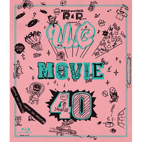 BD / ユニコーン / MOVIE40 ユニコーンツアー2021 ”ドライブしようよ”(Blu-ray) (通常盤) / KSXL-315