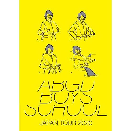 DVD / abingdon boys school / abingdon boys school JAPAN TOUR 2020(DVD盤) (DVD盤) / ESBL-2613
