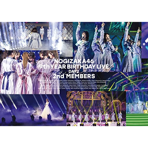 BD / 乃木坂46 / 乃木坂46 9th YEAR BIRTHDAY LIVE Day2 2nd MEMBERS(Blu-ray) / SRXL-338