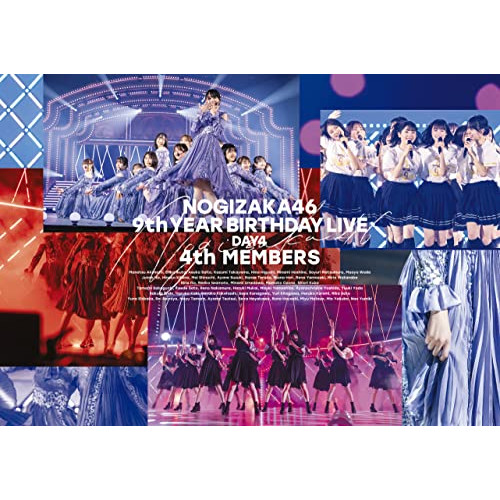 【送料無料】 BD/乃木坂46/乃木坂46 9th YEAR BIRTHDAY LIVE Day4 4th MEMBERS(Blu-ray)/SRXL-340