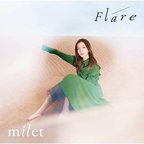 【送料無料】 CD/milet/Flare (通常盤)/SECL-2752
