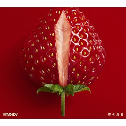 CD / Vaundy / 裸の勇者 (CD+DVD) (初回生産限定盤) / VVCV-1