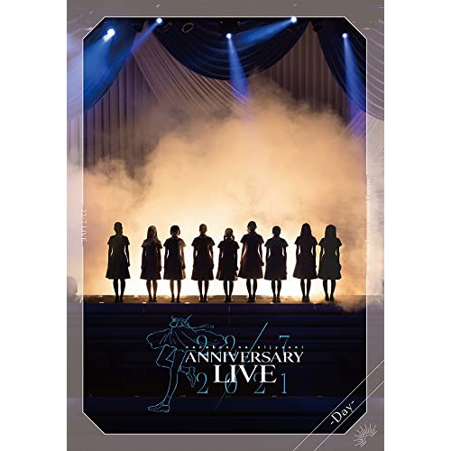 DVD / 22/7 / 22/7 LIVE at 東京国際フォーラム -Day- ～ANNIVERSARY LIVE 2021～ (通常盤A) / SRBL-2046