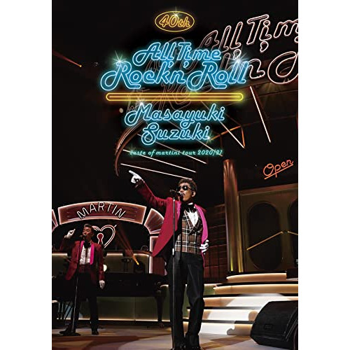 BD / 鈴木雅之 / masayuki suzuki taste of martini tour 2020/21 ～ALL TIME ROCK 'N' ROLL～(Blu-ray) (通常盤) / ESXL-219