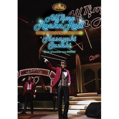 DVD / 鈴木雅之 / masayuki suzuki taste of martini tour 2020/21 ～ALL TIME ROCK 'N' ROLL～ (通常盤) / ESBL-2617
