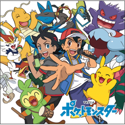CD / オムニバス / ポケモンTVアニメ主題歌 BEST 2019-2022 (通常盤) / SRCL-12079