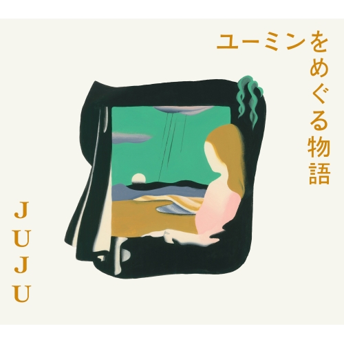 CD / JUJU / ユーミンをめぐる物語 (CD+DVD) (初回生産限定盤) / AICL-4201