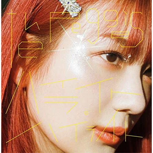 CD / the peggies / ハイライト・ハイライト (通常盤) / ESCL-5637