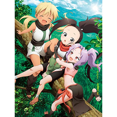 CD / the peggies / ハイライト・ハイライト (CD+Blu-ray) (期間生産限定盤) / ESCL-5638