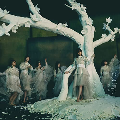 CD / 櫻坂46 / 五月雨よ (CD+Blu-ray) (TYPE C) / SRCL-12134