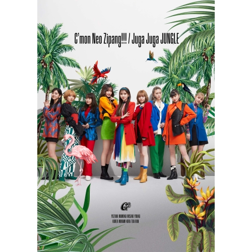CD / Girls2 / C'mon Neo Zipang!!!/Juga Juga JUNGLE (CD+Blu-ray) (初回限定ダンス盤) / AICL-4219