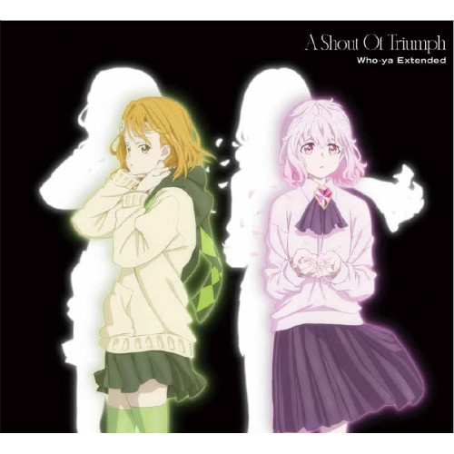 CD / Who-ya Extended / A Shout Of Triumph (CD+Blu-ray) (完全生産限定盤) / SECL-2768