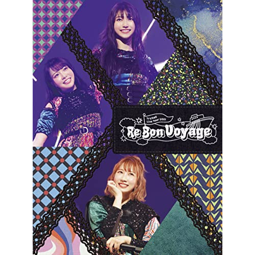 BD / TrySail / TrySail Live Tour 2021 ”Re Bon Voyage”(Blu-ray) (本編ディスク+特典ディスク) (完全生産限定盤) / VVXL-100